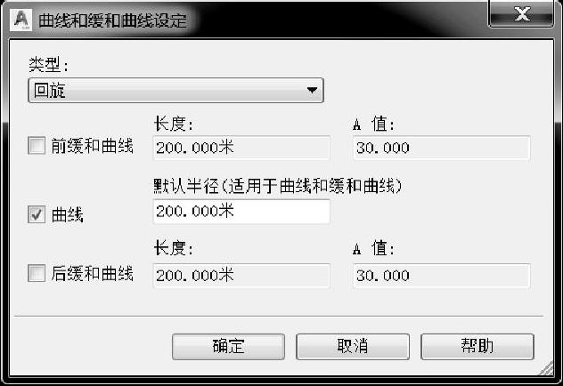 978-7-111-60730-4-Chapter06-3.jpg