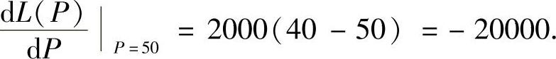 978-7-111-46013-8-Part02-207.jpg