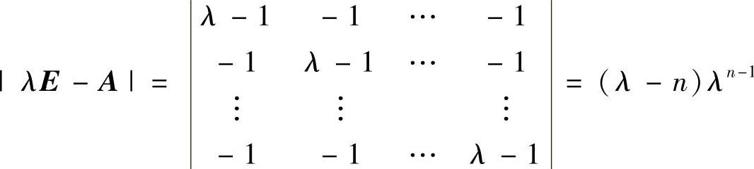 978-7-111-46013-8-Part02-114.jpg