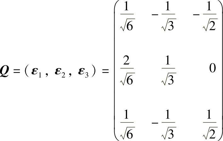 978-7-111-46013-8-Part02-649.jpg