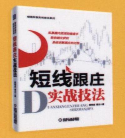 978-7-111-52992-7-Chapter37-1.jpg