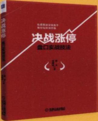 978-7-111-52992-7-Chapter37-2.jpg