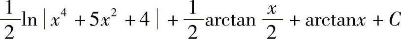 978-7-111-33187-2-Chapter07-137.jpg