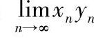 978-7-111-33187-2-Chapter01-120.jpg