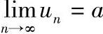 978-7-111-33187-2-Chapter01-121.jpg
