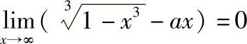 978-7-111-33187-2-Chapter01-277.jpg