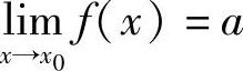 978-7-111-33187-2-Chapter01-217.jpg