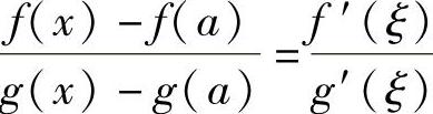 978-7-111-33187-2-Chapter03-34.jpg