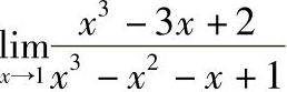 978-7-111-33187-2-Chapter03-84.jpg