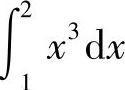 978-7-111-33187-2-Chapter07-148.jpg