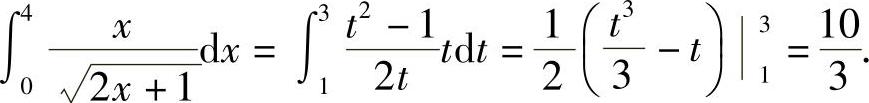 978-7-111-33187-2-Chapter05-149.jpg