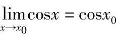 978-7-111-33187-2-Chapter01-211.jpg