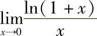 978-7-111-33187-2-Chapter01-343.jpg