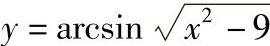 978-7-111-33187-2-Chapter01-26.jpg