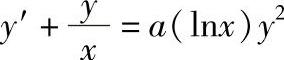 978-7-111-33187-2-Chapter06-136.jpg
