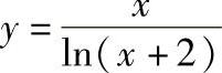 978-7-111-33187-2-Chapter01-25.jpg