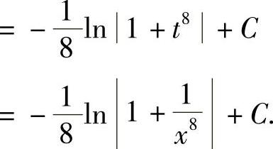 978-7-111-33187-2-Chapter04-114.jpg