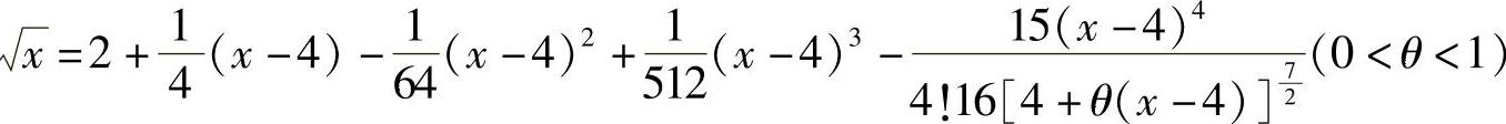 978-7-111-33187-2-Chapter07-69.jpg