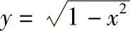 978-7-111-33187-2-Chapter02-120.jpg