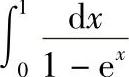978-7-111-33187-2-Chapter05-374.jpg
