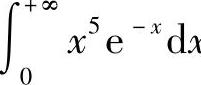 978-7-111-33187-2-Chapter05-368.jpg