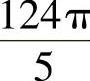 978-7-111-33187-2-Chapter07-188.jpg