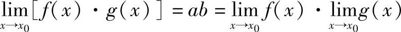 978-7-111-33187-2-Chapter01-220.jpg