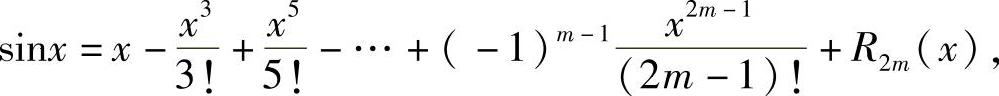 978-7-111-33187-2-Chapter03-107.jpg