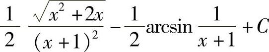 978-7-111-33187-2-Chapter07-125.jpg