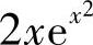 978-7-111-33187-2-Chapter07-48.jpg