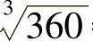 978-7-111-33187-2-Chapter07-105.jpg