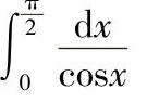 978-7-111-33187-2-Chapter05-375.jpg