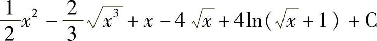 978-7-111-33187-2-Chapter07-142.jpg
