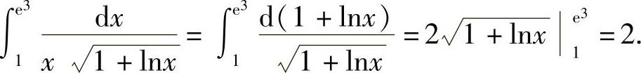 978-7-111-33187-2-Chapter05-141.jpg