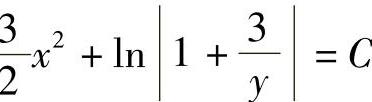 978-7-111-33187-2-Chapter07-218.jpg