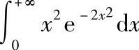 978-7-111-33187-2-Chapter05-388.jpg
