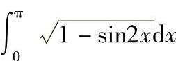 978-7-111-33187-2-Chapter05-129.jpg