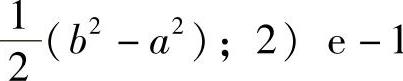 978-7-111-33187-2-Chapter07-144.jpg