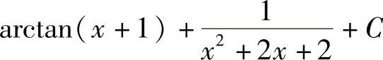 978-7-111-33187-2-Chapter07-138.jpg