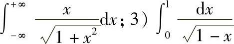 978-7-111-33187-2-Chapter05-385.jpg