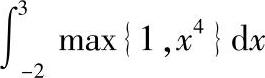 978-7-111-33187-2-Chapter05-131.jpg
