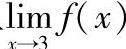 978-7-111-33187-2-Chapter01-216.jpg