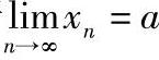 978-7-111-33187-2-Chapter01-115.jpg