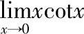 978-7-111-33187-2-Chapter01-340.jpg