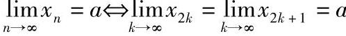 978-7-111-33187-2-Chapter01-123.jpg
