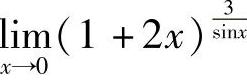 978-7-111-33187-2-Chapter01-447.jpg