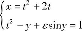 978-7-111-33187-2-Chapter02-132.jpg