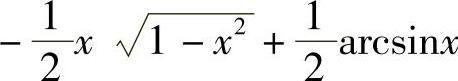 978-7-111-33187-2-Chapter07-120.jpg