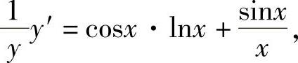 978-7-111-33187-2-Chapter02-103.jpg
