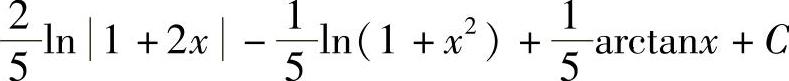 978-7-111-33187-2-Chapter07-135.jpg